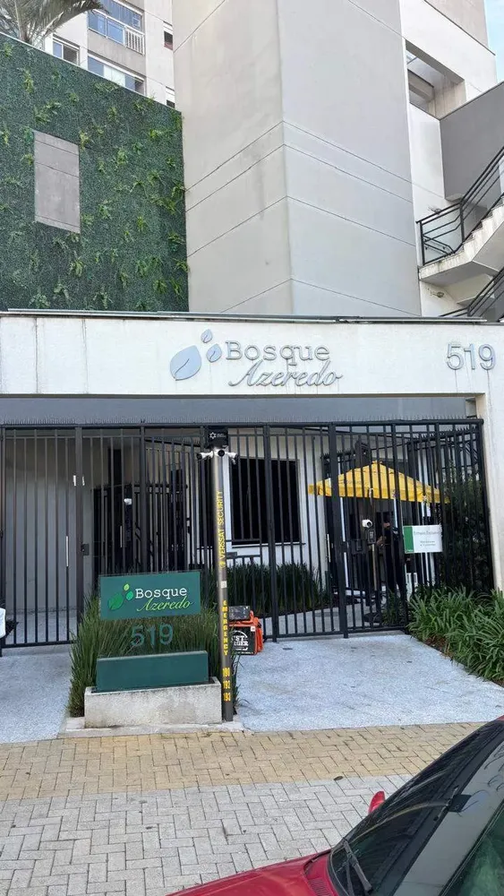 Apartamento, 3 quartos, 73 m² - Foto 1