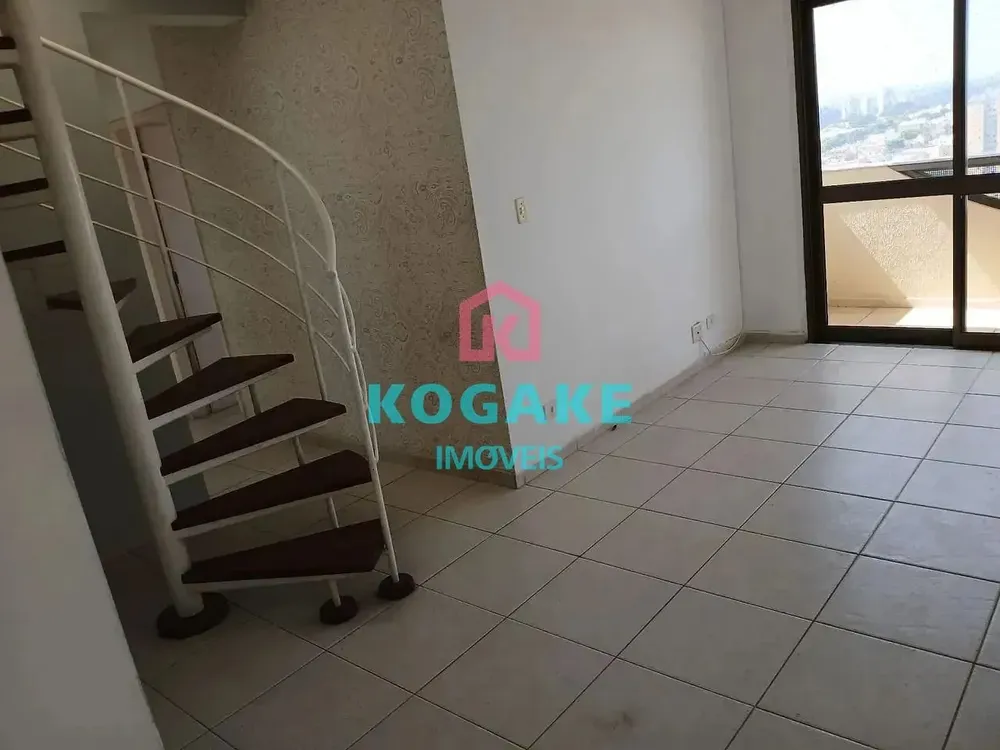 Apartamento, 2 quartos, 144 m² - Foto 1