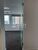 Apartamento, 192 m² - Foto 4