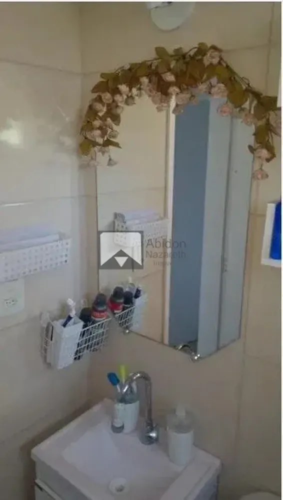 Apartamento, 2 quartos, 55 m² - Foto 13