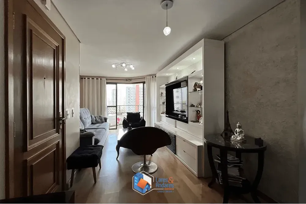Apartamento, 4 quartos, 206 m² - Foto 1