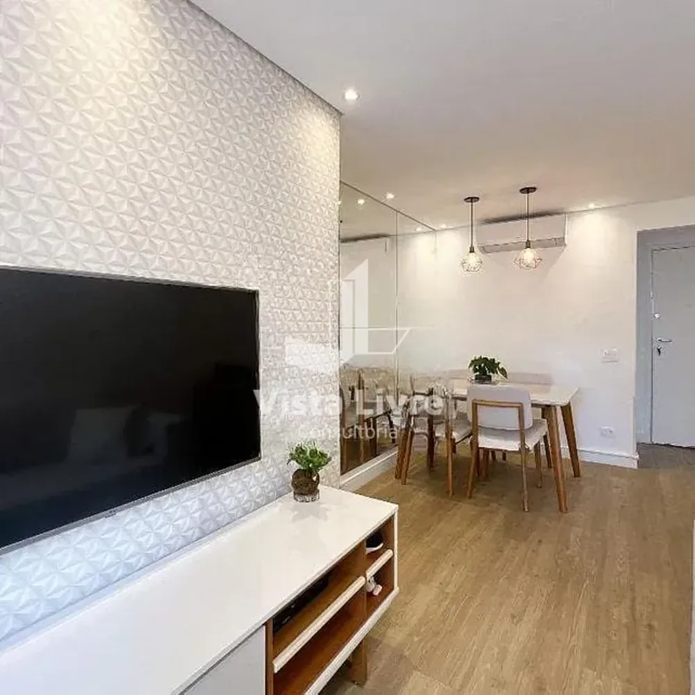 Apartamento, 2 quartos, 51 m² - Foto 1