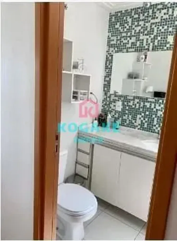 Apartamento, 2 quartos, 78 m² - Foto 1