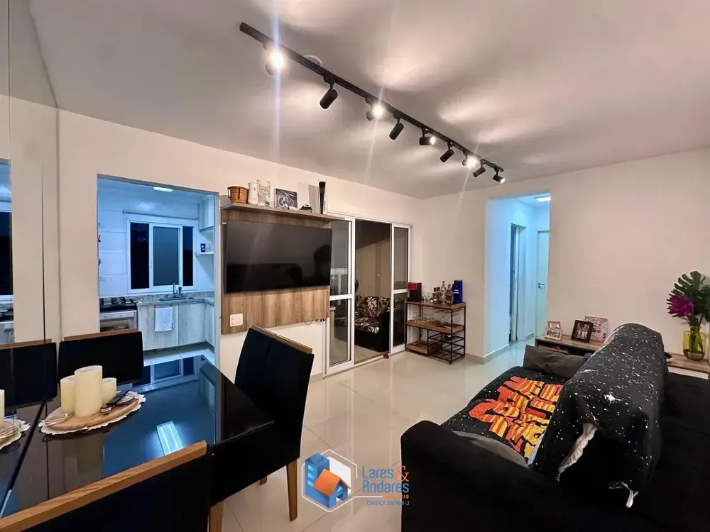 Apartamento, 2 quartos, 62 m² - Foto 1