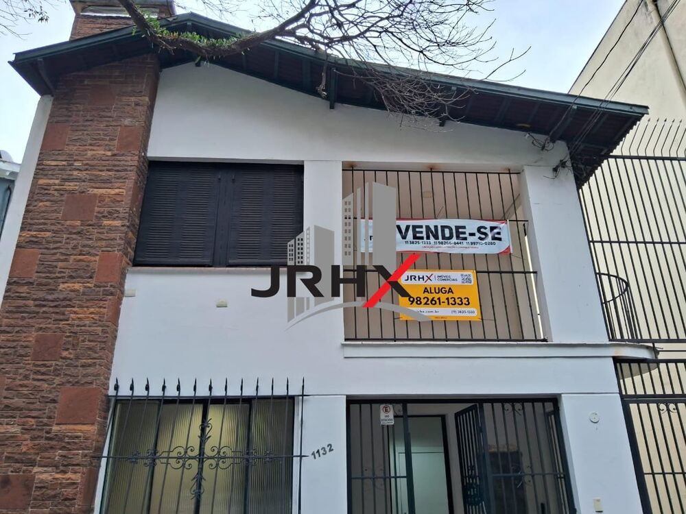 Casa para alugar com 1 quarto, 250m² - Foto 2