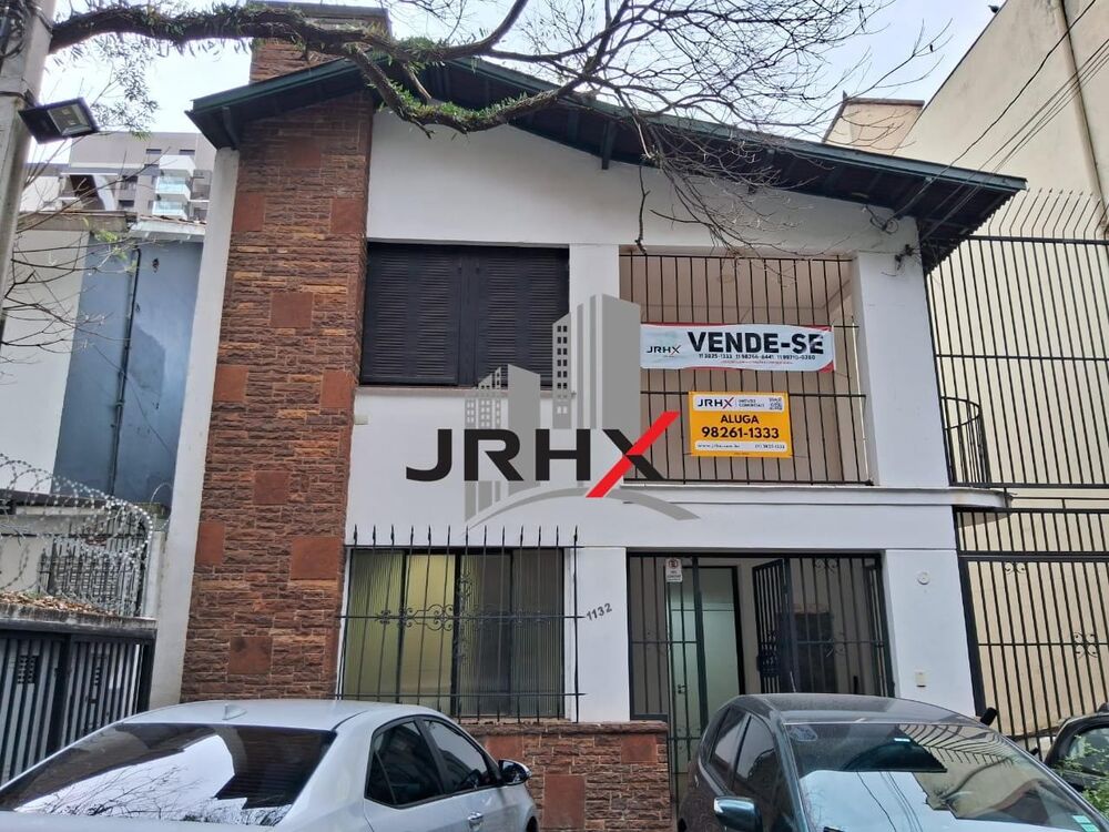 Casa para alugar com 1 quarto, 250m² - Foto 1