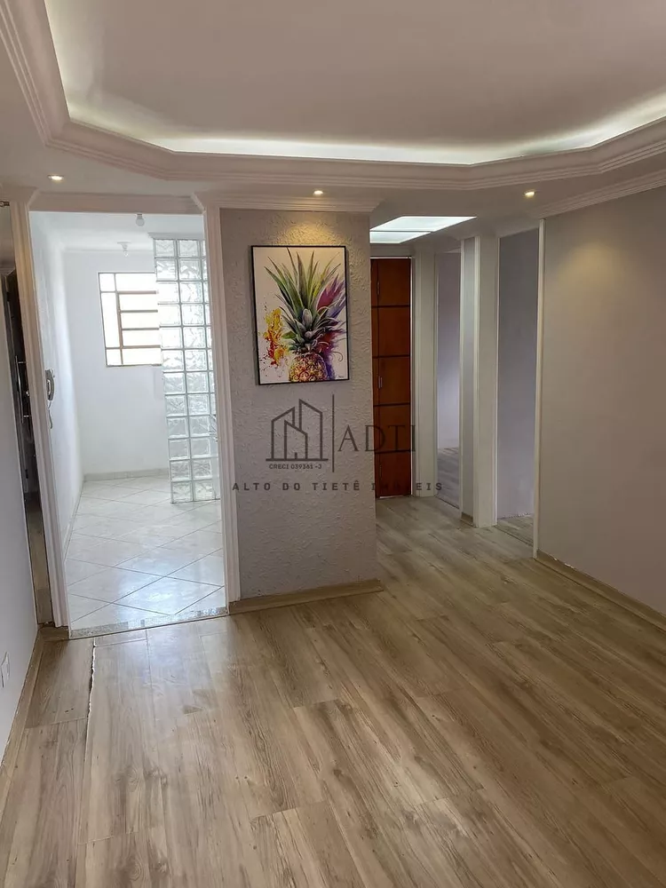 Apartamento à venda com 2 quartos, 53m² - Foto 1