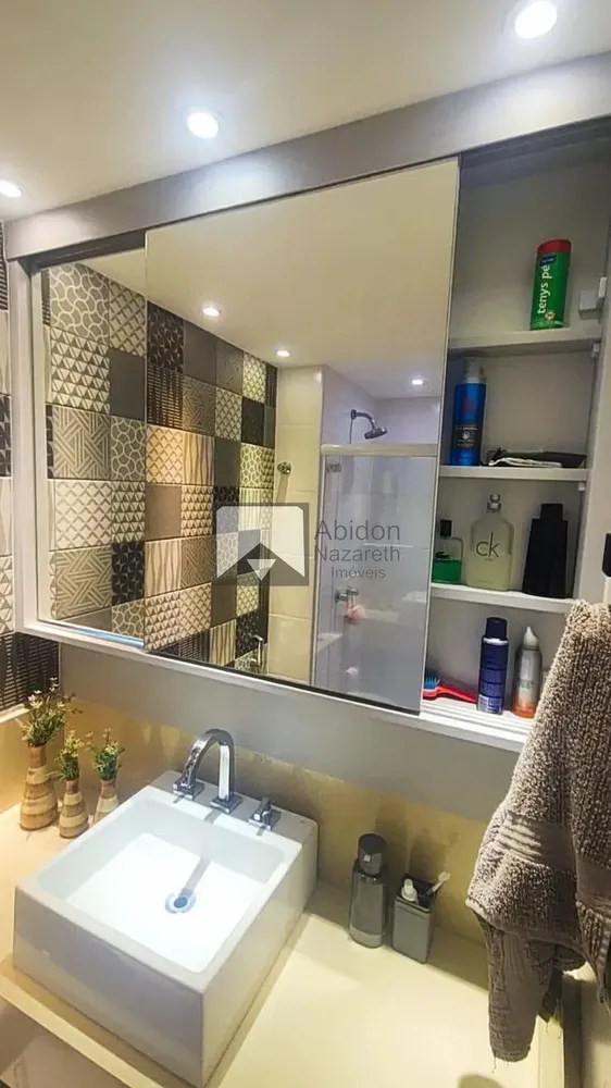 Cobertura, 2 quartos, 103 m² - Foto 8