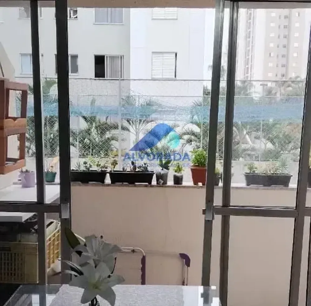 Apartamento, 2 quartos, 64 m² - Foto 1