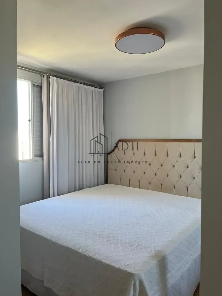Apartamento, 2 quartos, 57 m² - Foto 1