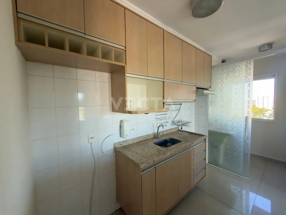 Apartamento, 2 quartos, 85 m² - Foto 1