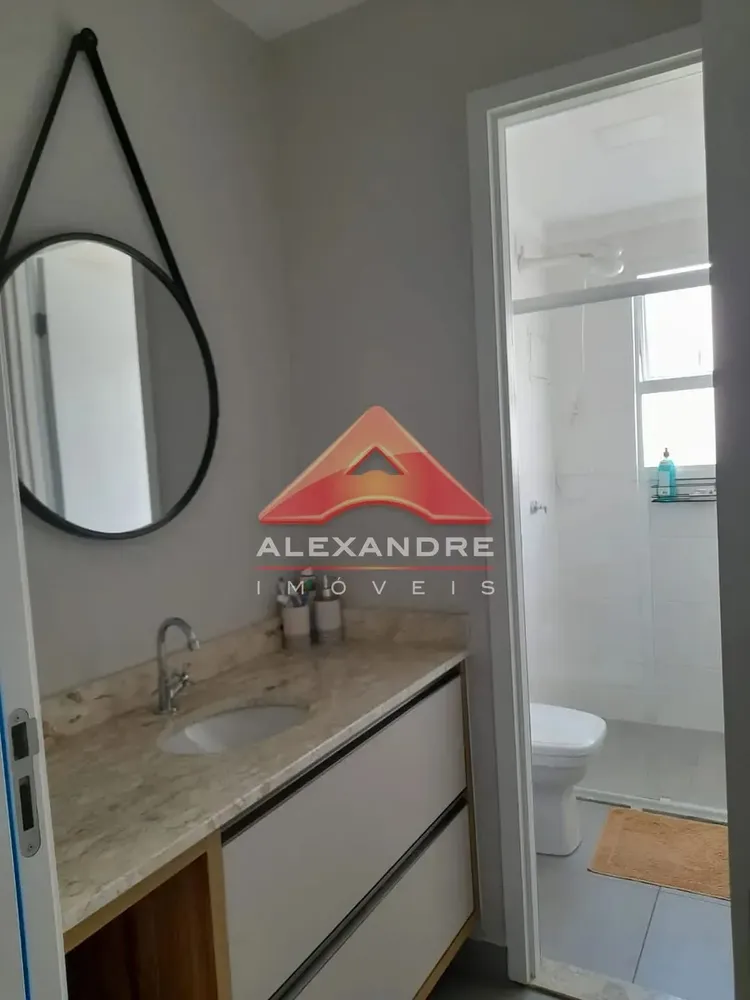 Apartamento, 2 quartos, 75 m² - Foto 7