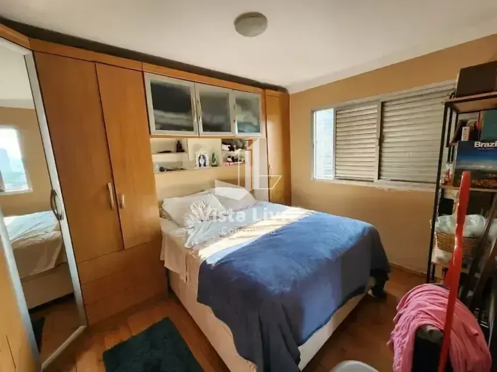 Apartamento, 2 quartos, 68 m² - Foto 1