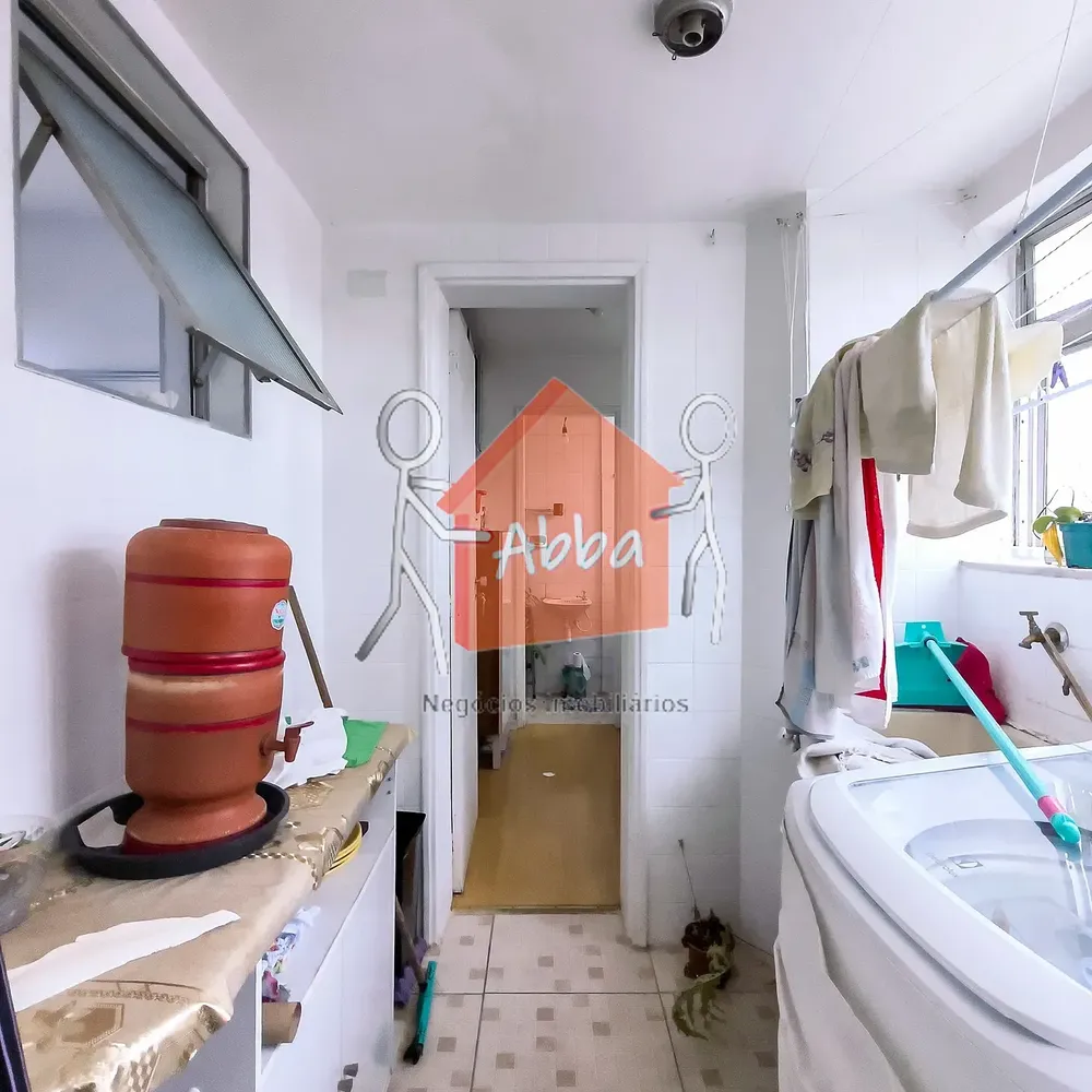 Apartamento, 2 quartos, 72 m² - Foto 1