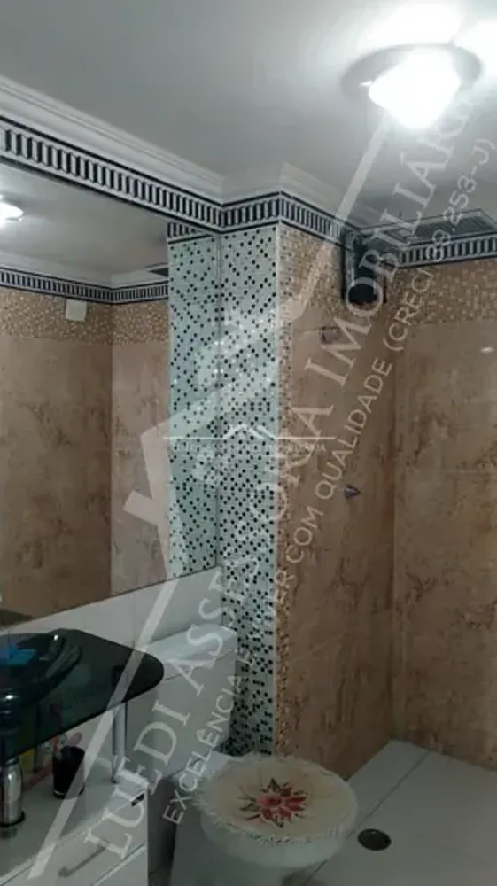 Apartamento, 2 quartos, 52 m² - Foto 8