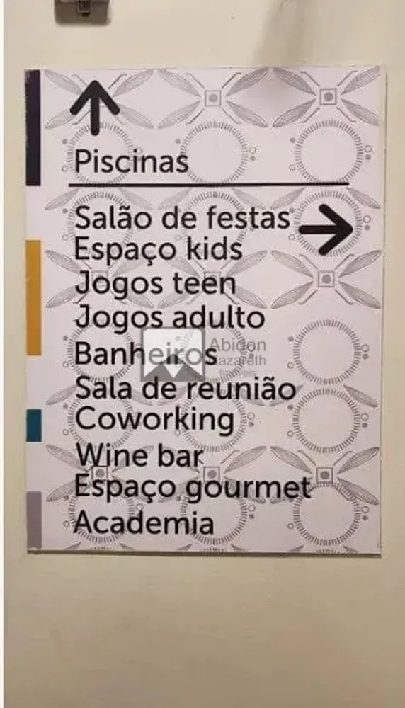 Apartamento, 2 quartos, 70 m² - Foto 19
