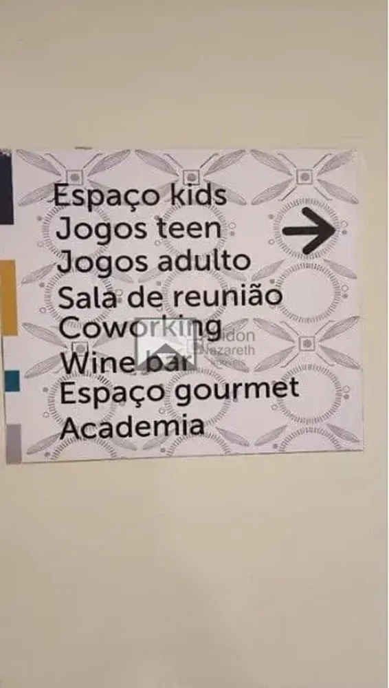 Apartamento, 2 quartos, 70 m² - Foto 18