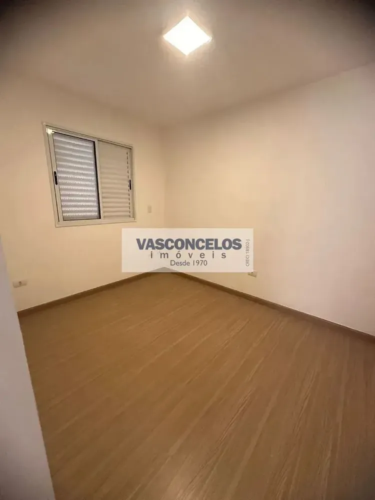 Apartamento, 2 quartos, 62 m² - Foto 1