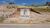 Terreno, 140 m² - Foto 2