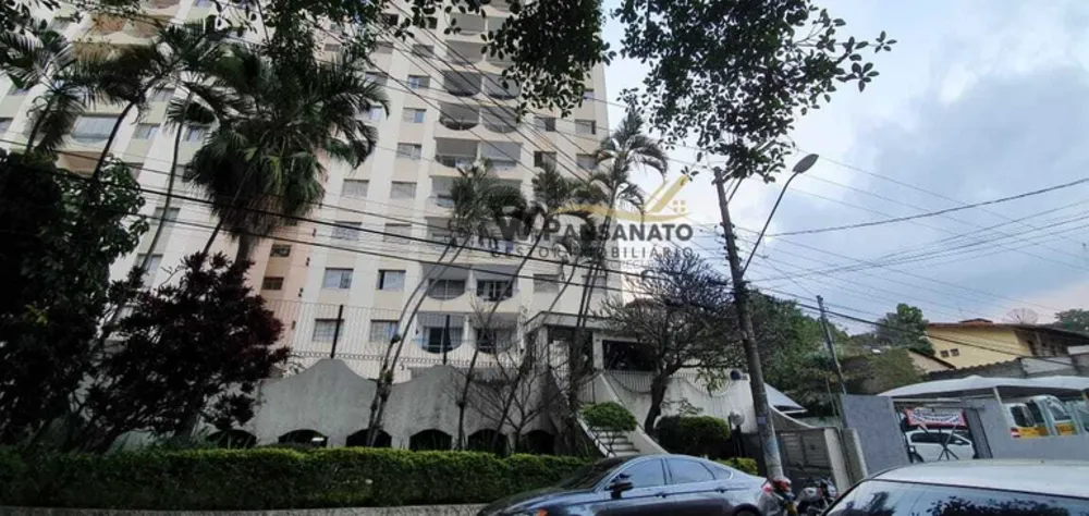 Apartamento, 2 quartos, 75 m² - Foto 1