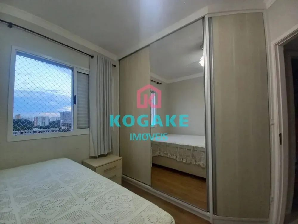 Apartamento, 3 quartos, 79 m² - Foto 1