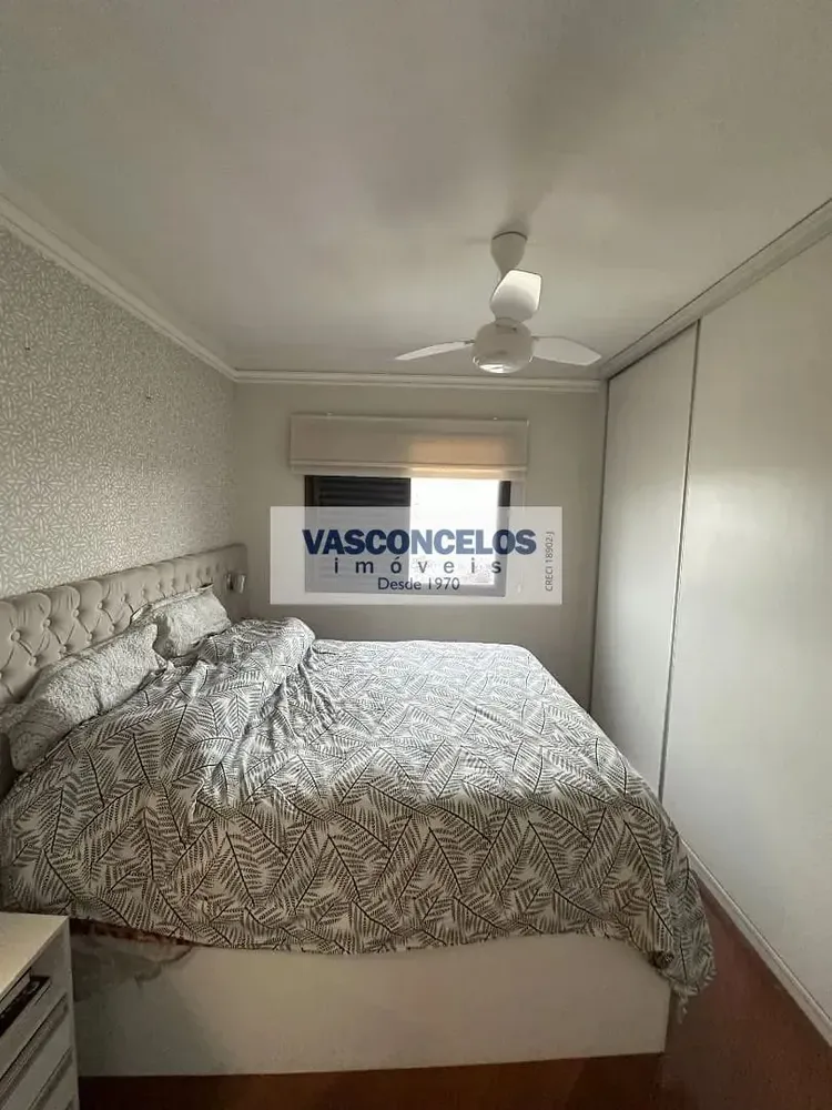 Apartamento, 3 quartos, 206 m² - Foto 7