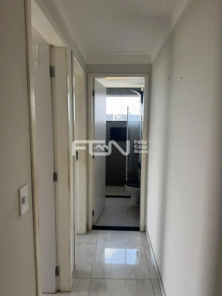 Apartamento, 2 quartos, 65 m² - Foto 1