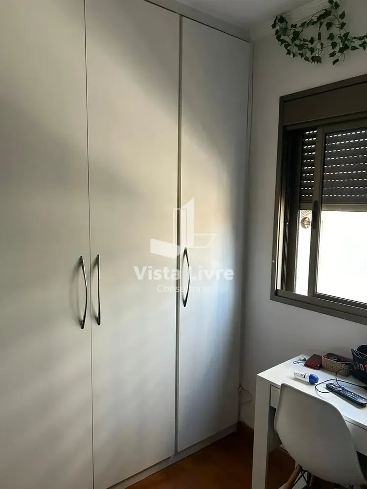 Apartamento, 2 quartos, 75 m² - Foto 5