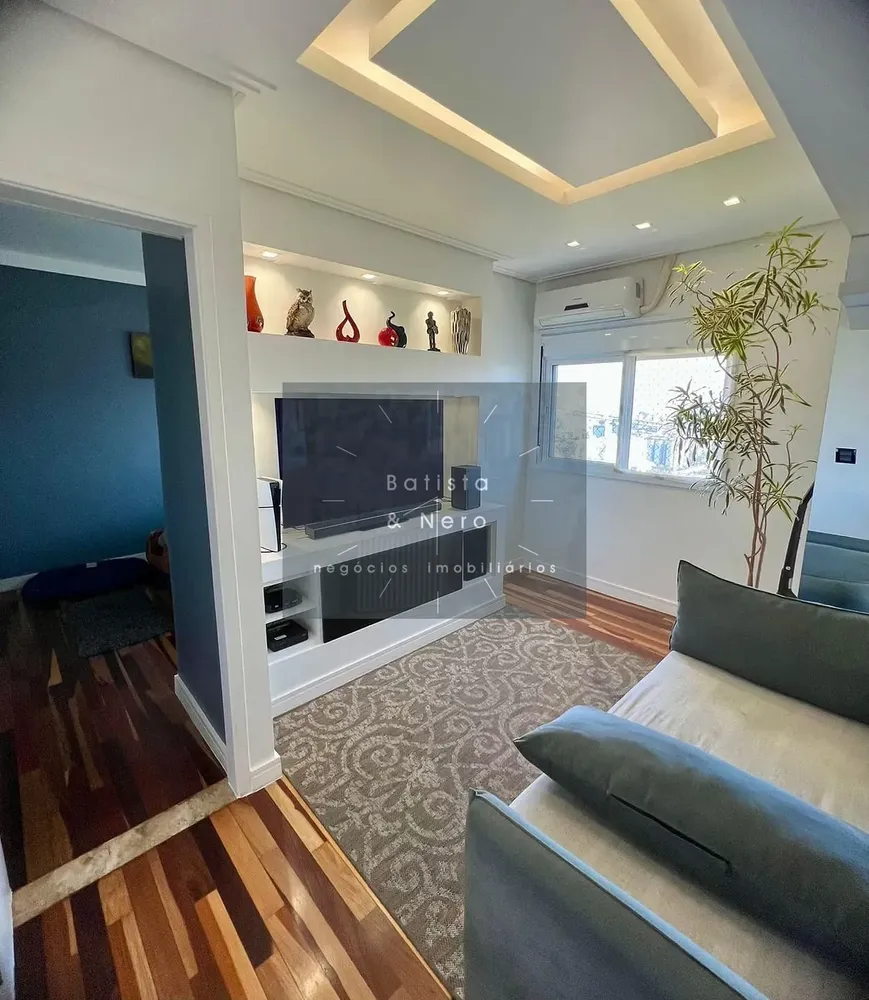 Apartamento, 1 quarto, 57 m² - Foto 1