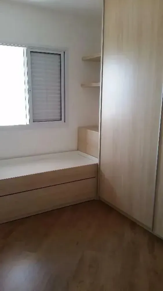Apartamento, 2 quartos, 64 m² - Foto 1
