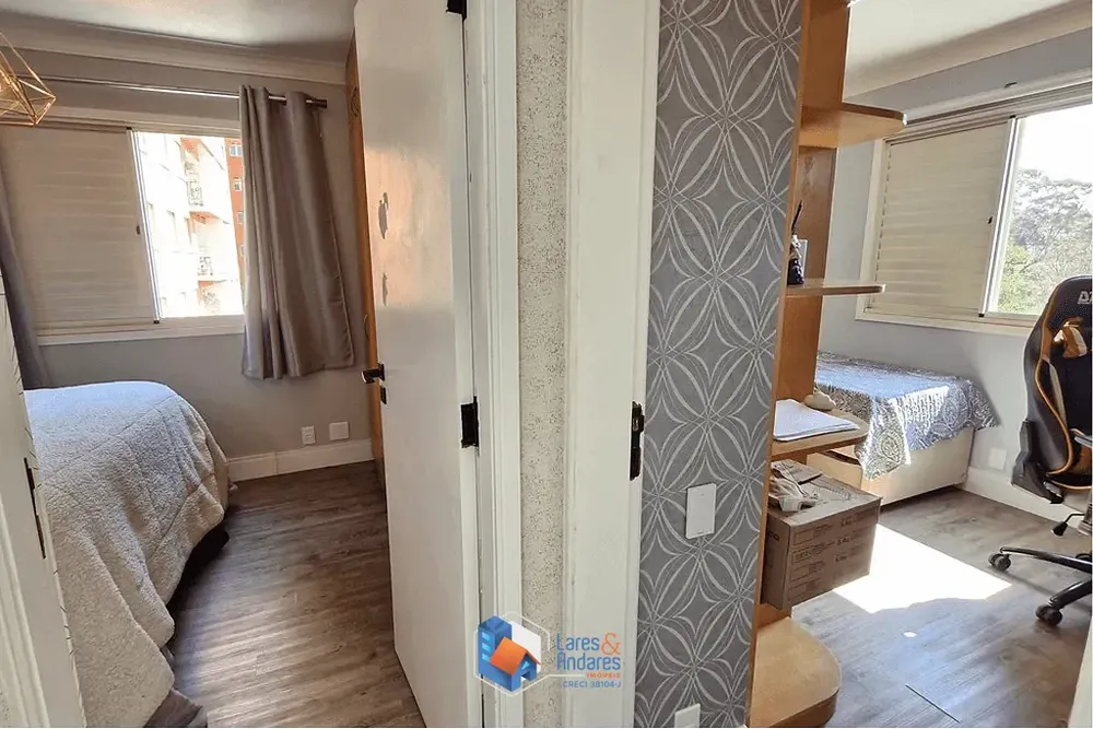 Apartamento, 2 quartos, 75 m² - Foto 4