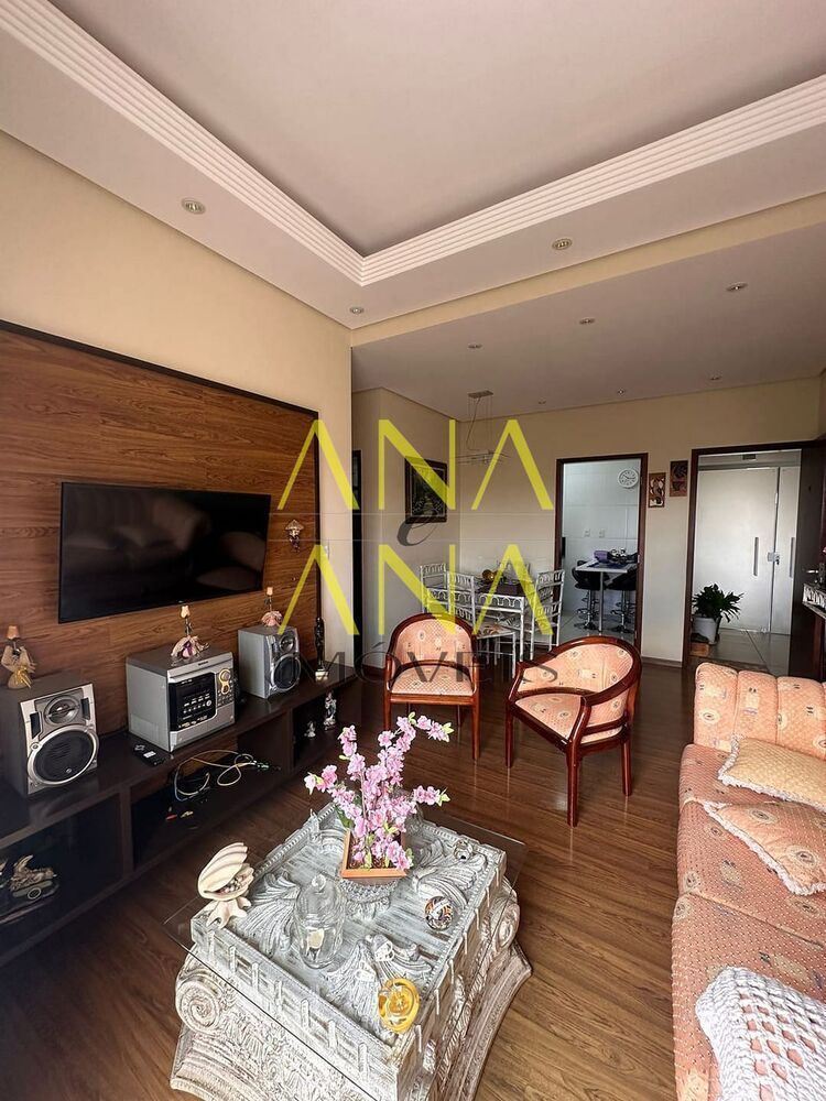 Apartamento à venda com 3 quartos, 73m² - Foto 1
