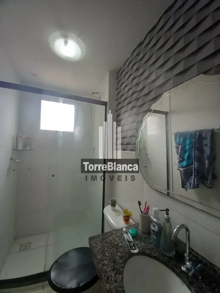 Apartamento, 2 quartos, 45 m² - Foto 1