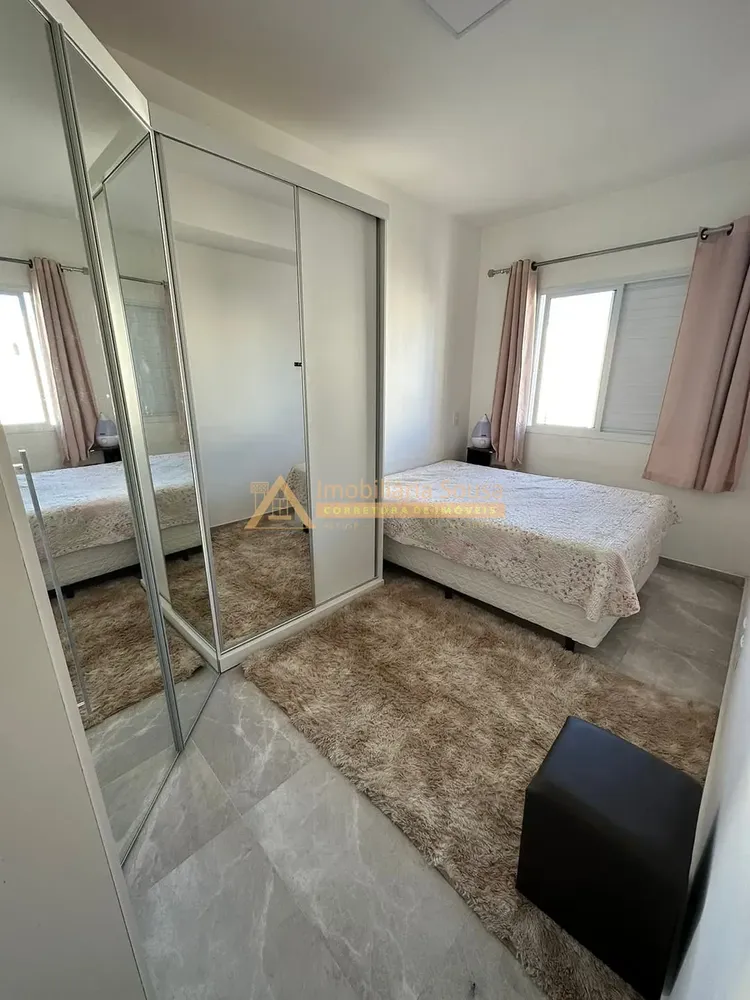 Apartamento, 2 quartos, 56 m² - Foto 1