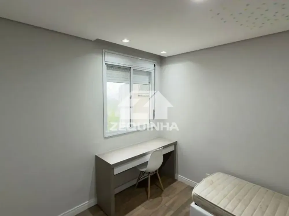 Apartamento, 2 quartos, 83 m² - Foto 1
