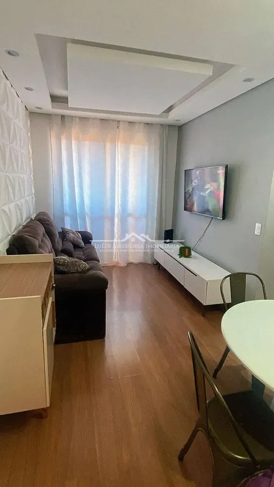Apartamento, 2 quartos, 43 m² - Foto 1