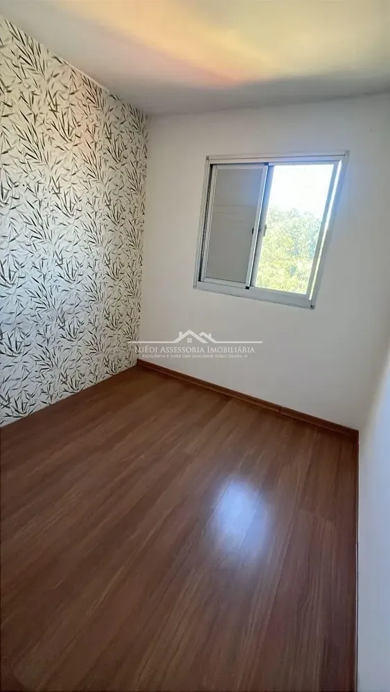 Apartamento, 2 quartos, 43 m² - Foto 4