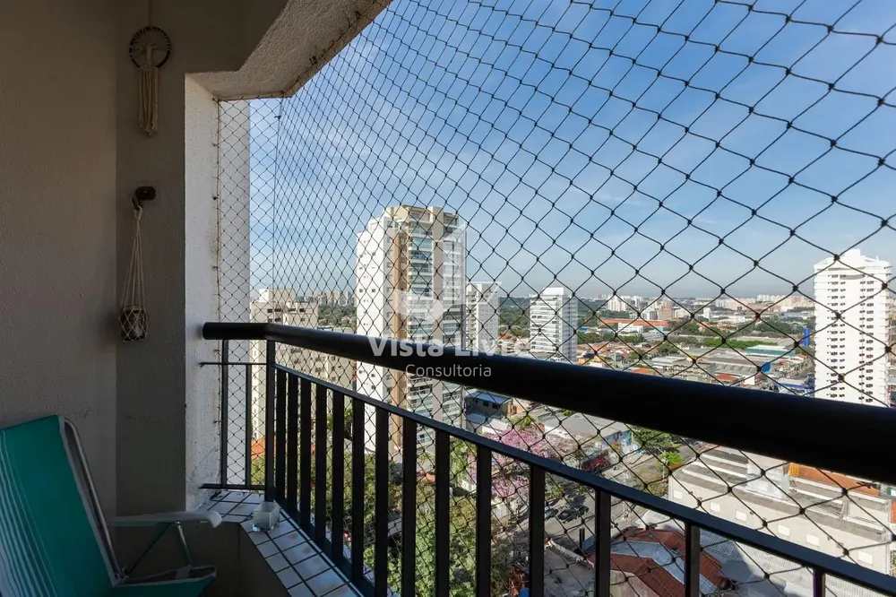 Apartamento, 2 quartos, 74 m² - Foto 1