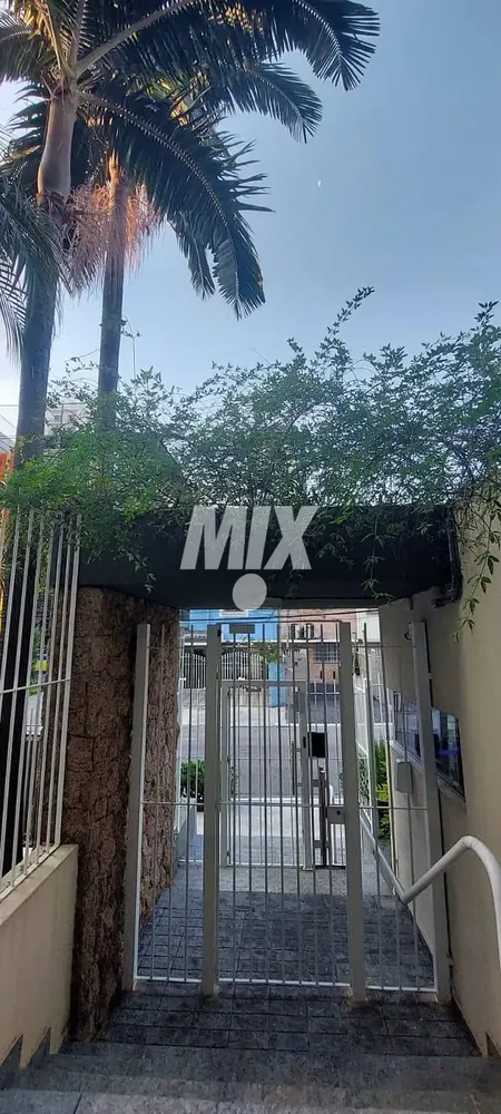 Apartamento, 2 quartos, 76 m² - Foto 1