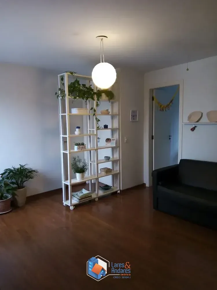Apartamento, 2 quartos, 50 m² - Foto 1