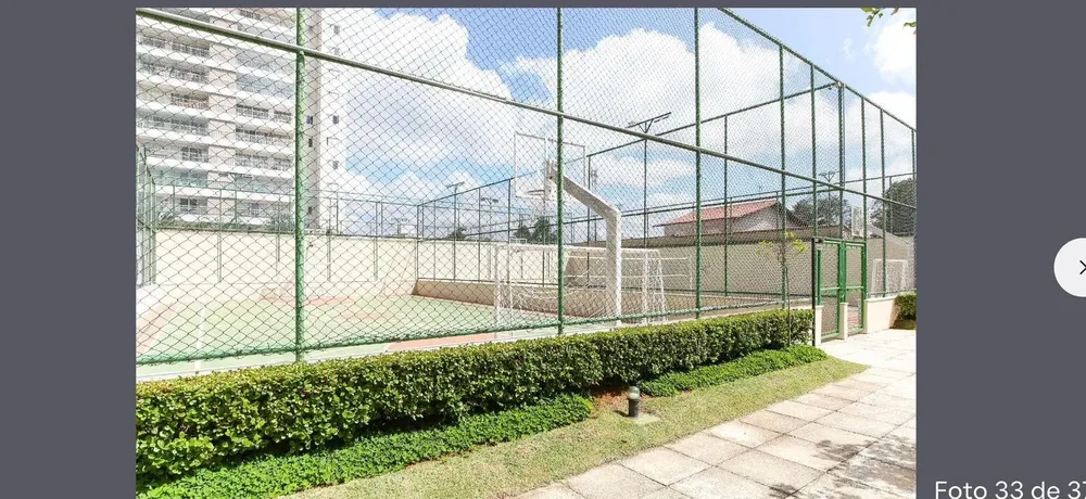 Apartamento, 2 quartos, 75 m² - Foto 2