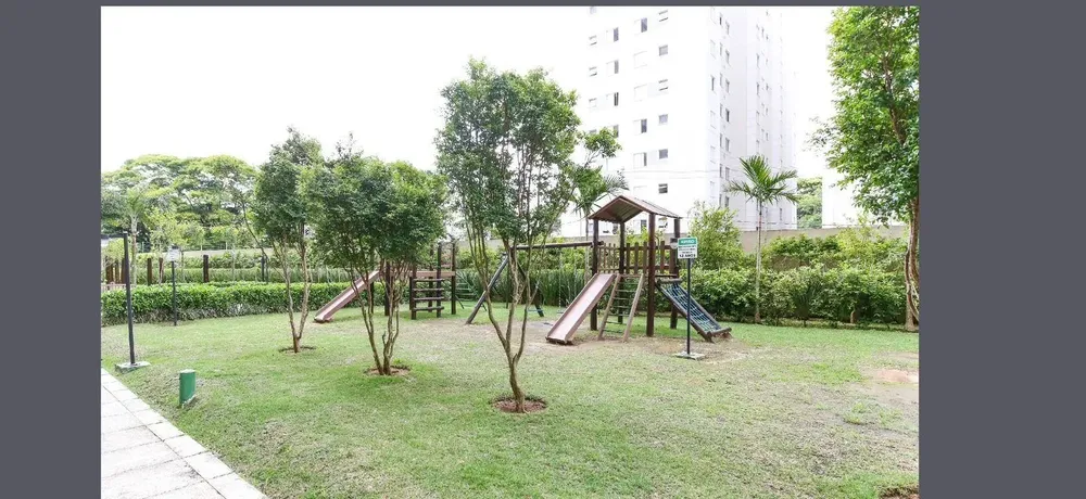 Apartamento, 2 quartos, 75 m² - Foto 1