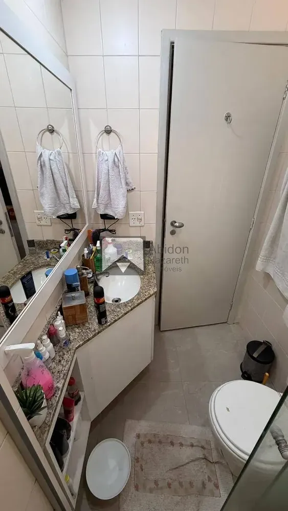 Apartamento, 2 quartos, 90 m² - Foto 11