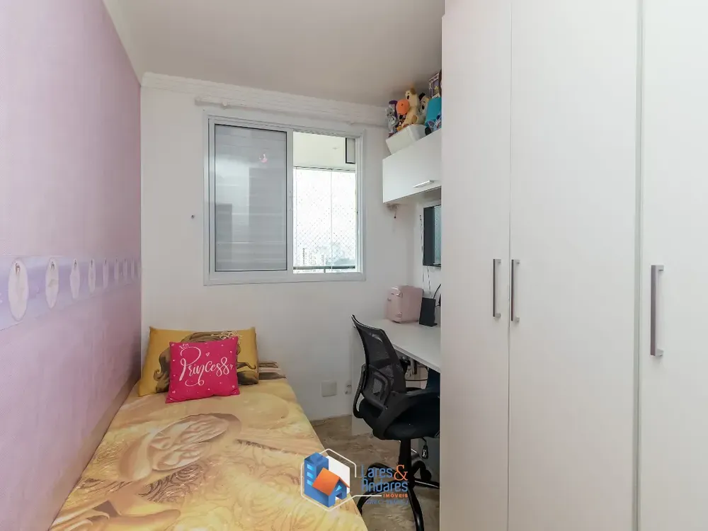 Apartamento, 3 quartos, 75 m² - Foto 1