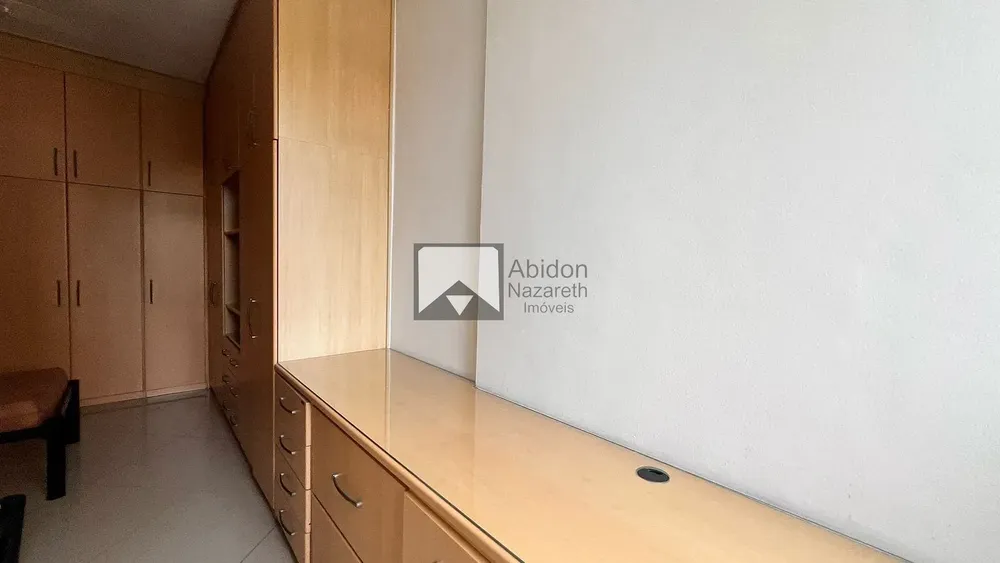 Apartamento, 2 quartos, 75 m² - Foto 21