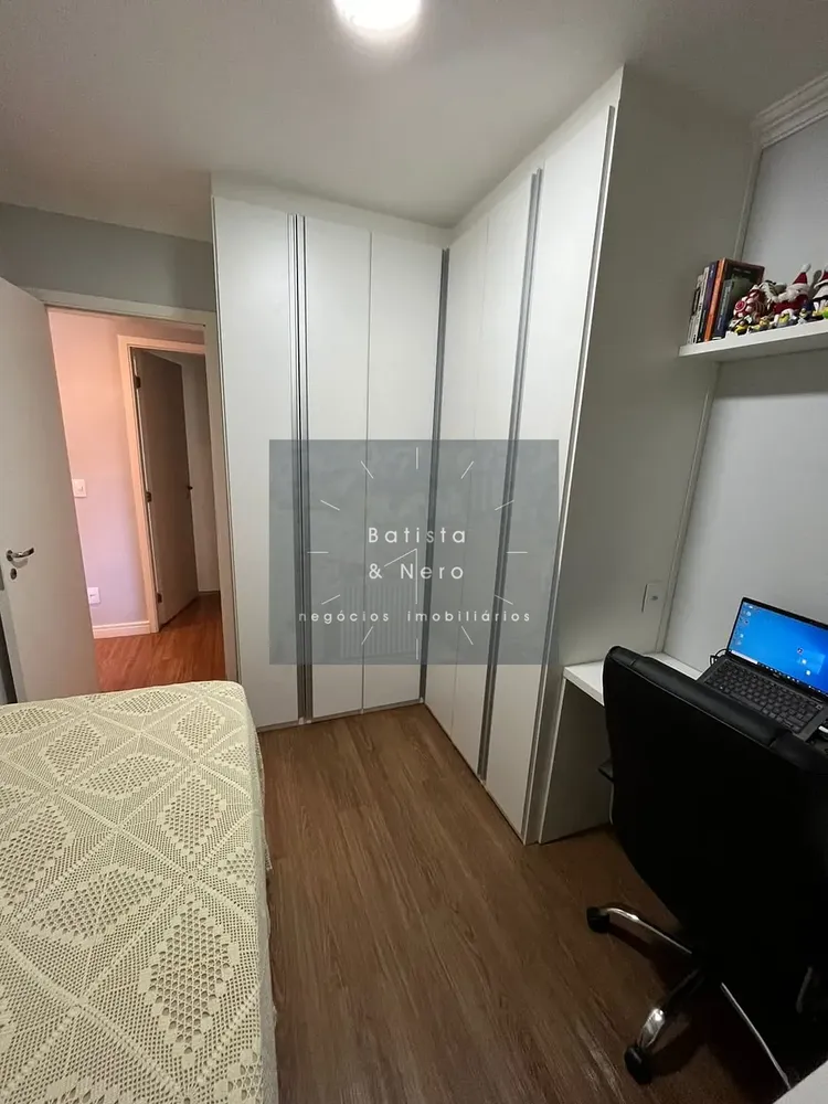 Apartamento, 2 quartos, 67 m² - Foto 1