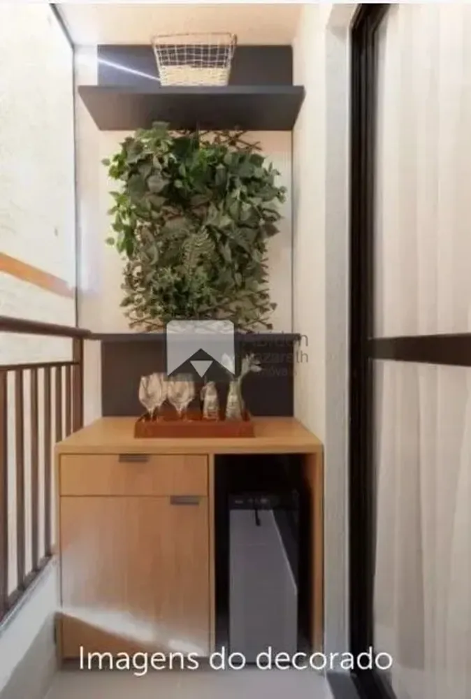 Apartamento, 1 quarto, 40 m² - Foto 12