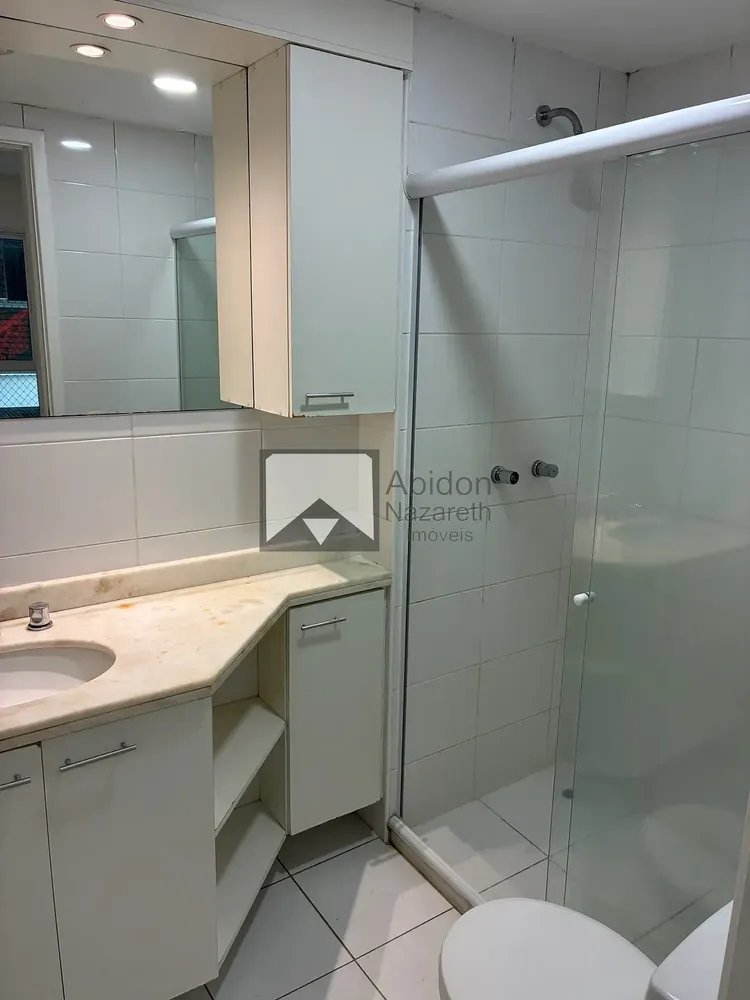 Apartamento, 2 quartos, 75 m² - Foto 18