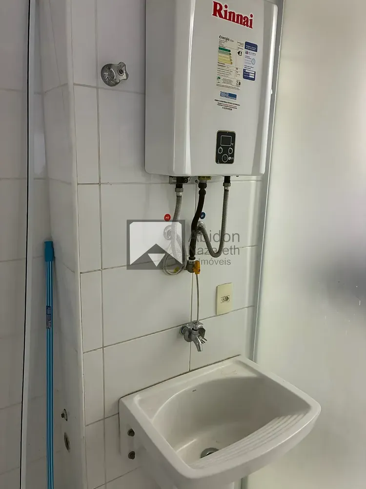 Apartamento, 2 quartos, 75 m² - Foto 12