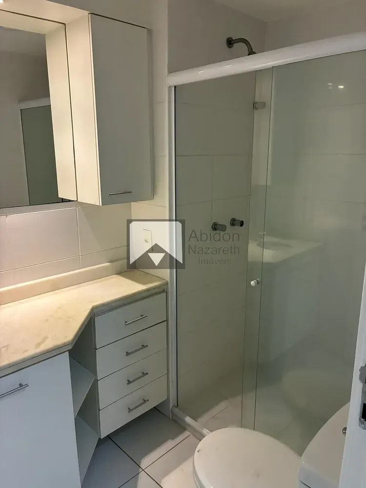 Apartamento, 2 quartos, 75 m² - Foto 14